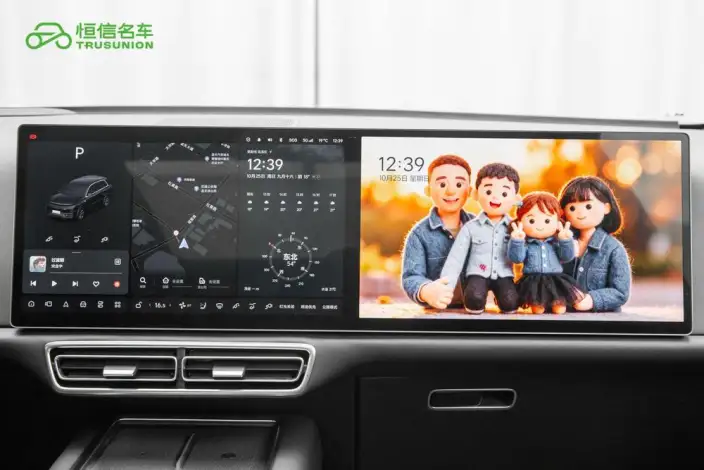 Li Auto L8 2023 Model Pro Edition – фото 9