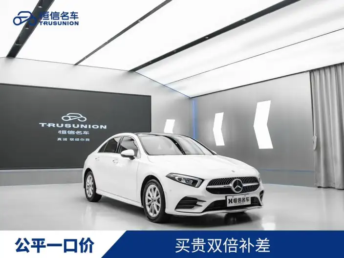 Mercedes-Benz A-class 2022 Model Facelift A 200 L Sports sedan Dynamic Edition – фото 3