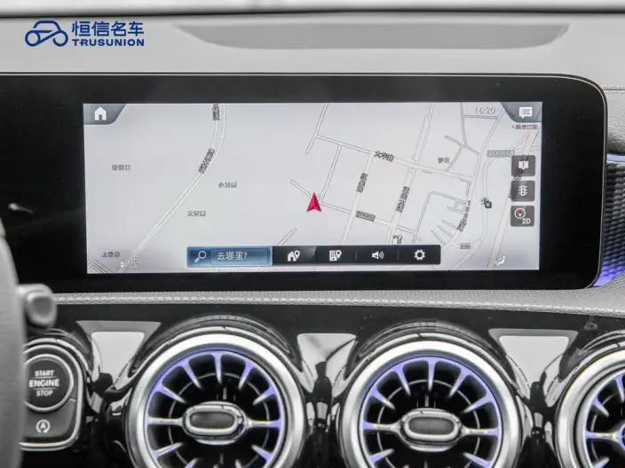 Mercedes-Benz A-class 2022 Model Facelift A 200 L Sports sedan Dynamic Edition – фото 9