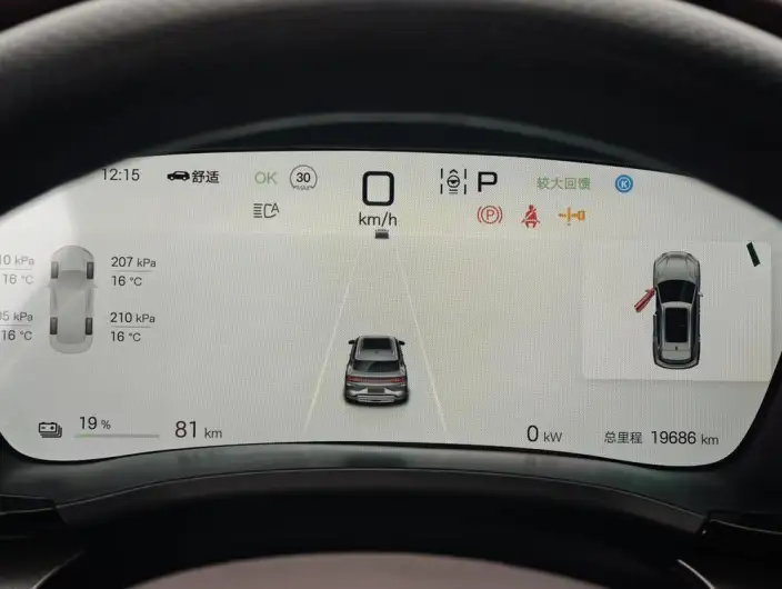 BYD Song PLUS EV 2025 Model Smart Driving Edition 520KM Noble Model – фото 8