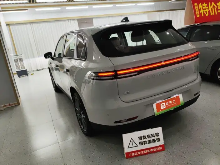 Leapmotor C10 2026 Model EV Edition 605 Yuexiang Edition