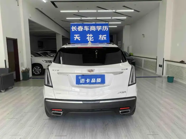 Cadillac XT5 2023 Model 2.0T 2WD Fashion Model – фото 5