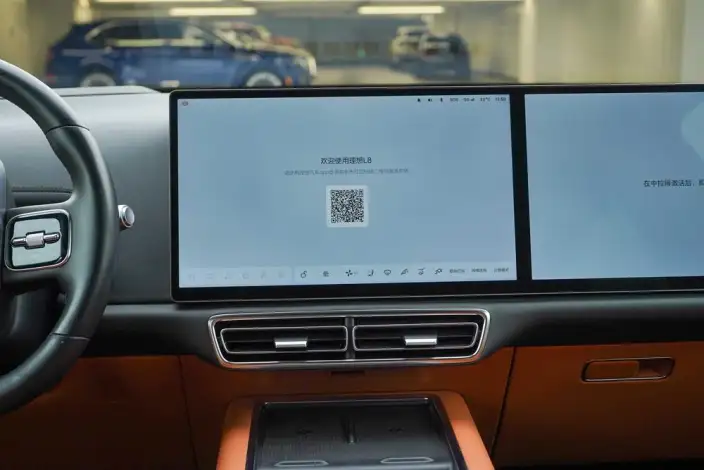 Li Auto L8 2024 Model Pro Edition – фото 10
