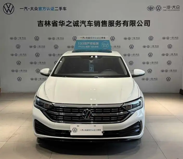Volkswagen Sagitar 2023 Model 300TSI DSG Beyond Edition – фото 2