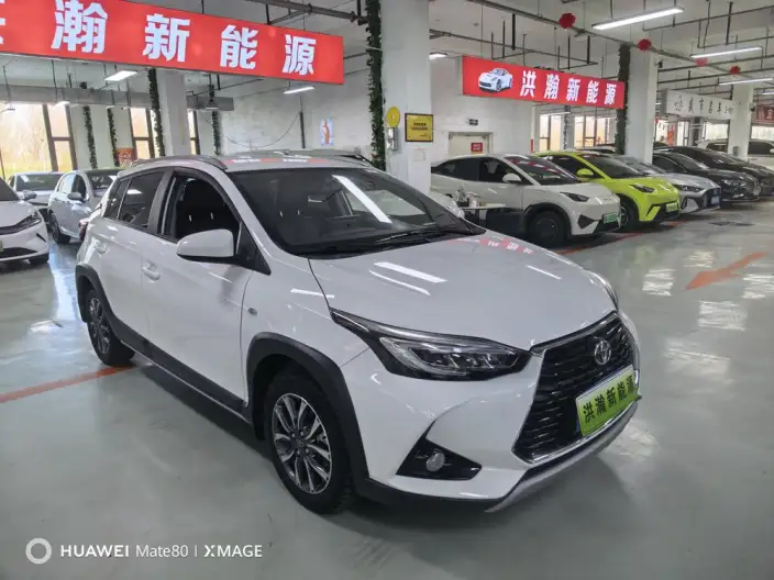 Toyota YARIS L Vios 2022 Model Zhixuan X 1.5L CVT Luxury PLUS Edition – фото 3