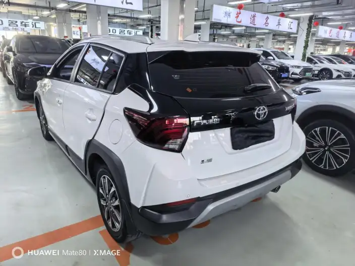 Toyota YARIS L Vios 2022 Model Zhixuan X 1.5L CVT Luxury PLUS Edition – фото 4