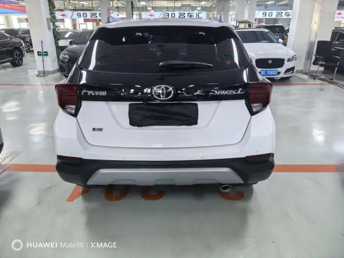 Toyota YARIS L Vios 2022 Model Zhixuan X 1.5L CVT Luxury PLUS Edition – фото 5