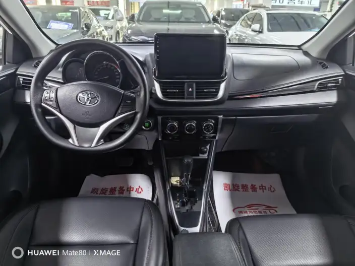Toyota YARIS L Vios 2022 Model Zhixuan X 1.5L CVT Luxury PLUS Edition – фото 9