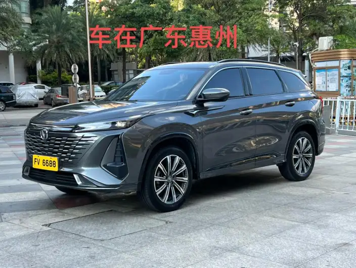 Changan CS75 PLUS 2023 Model Third generation 1.5T Automatic Pilot Model – фото 1