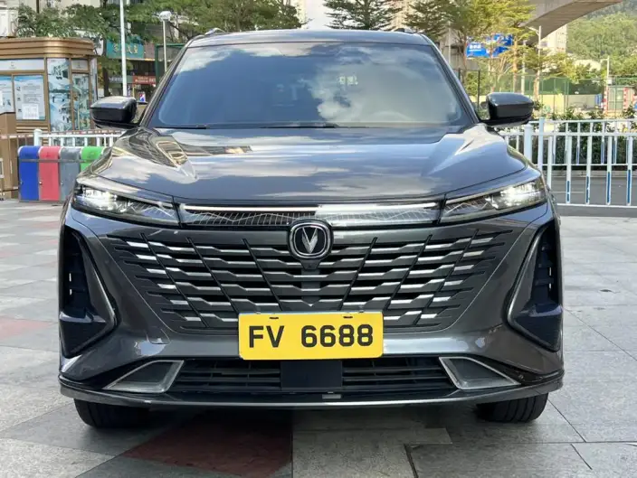 Changan CS75 PLUS 2023 Model Third generation 1.5T Automatic Pilot Model – фото 2