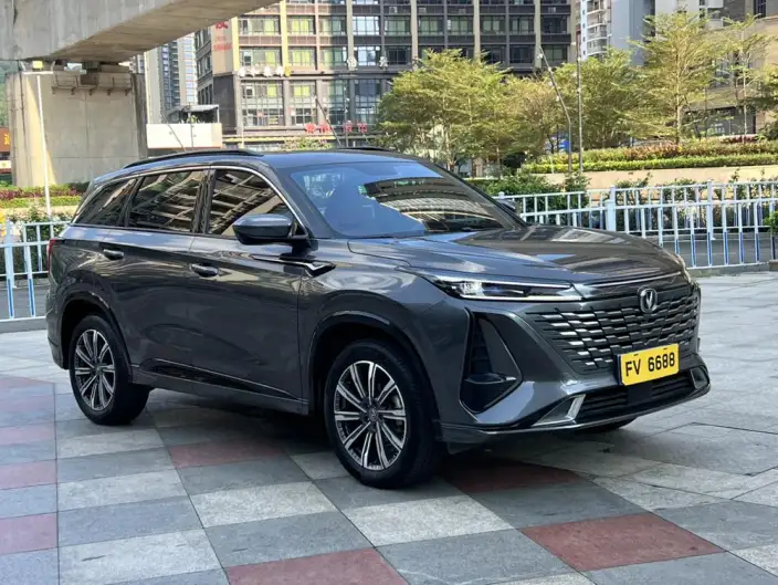 Changan CS75 PLUS 2023 Model Third generation 1.5T Automatic Pilot Model – фото 3