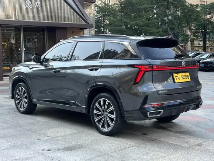 Changan CS75 PLUS 2023 Model Third generation 1.5T Automatic Pilot Model – фото 5