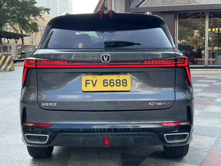 Changan CS75 PLUS 2023 Model Third generation 1.5T Automatic Pilot Model – фото 6