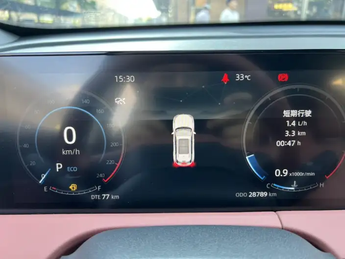 Changan CS75 PLUS 2023 Model Third generation 1.5T Automatic Pilot Model – фото 10
