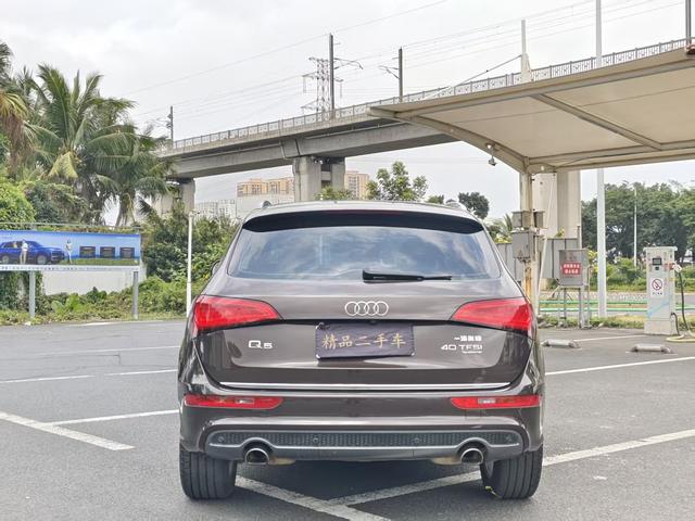 Audi Q5 2017 Plus 40 TFSI Progress – фото 8