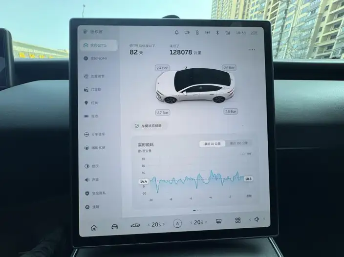 NIO ET5 2022 Model 75kWh – фото 9