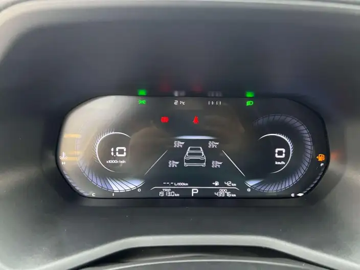 Geely Emgrand 2022 Model No. 4 Gen 1.5L CVT Noble Model – фото 10