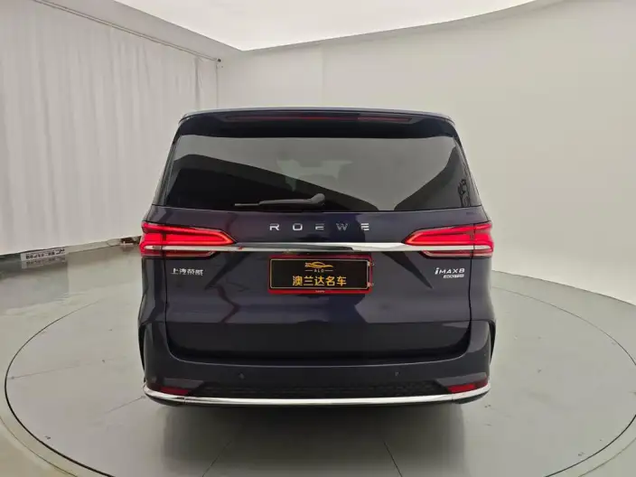 Roewe iMAX8 2023 Model 400TGI Enjoy the version more – фото 6