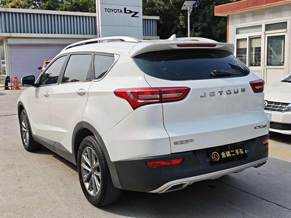 Jetour X70 Модель 2018 года 1.5T автоматическое Smooth Ride Edition