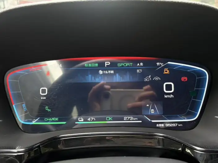 BYD Tang EV 2022 Model 635KM 4WD Flagship Model – фото 10