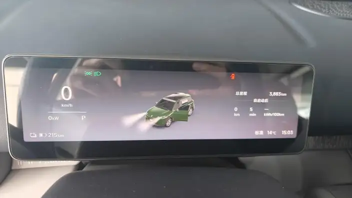 Leapmotor A10 2026 Model 505 Yuexiang Edition – фото 10