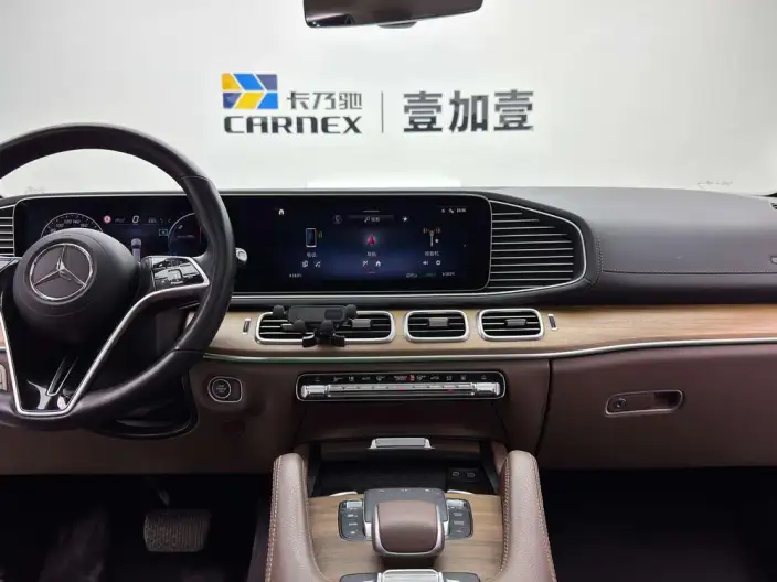 Mercedes-Benz GLE PHEV 2024 Model GLE 400e 4MATIC – фото 10
