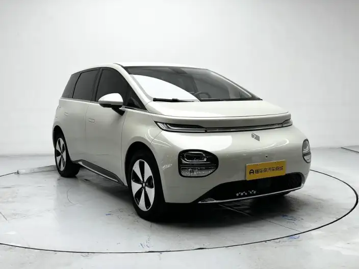 Yunduo 2023 Model 460 Pro