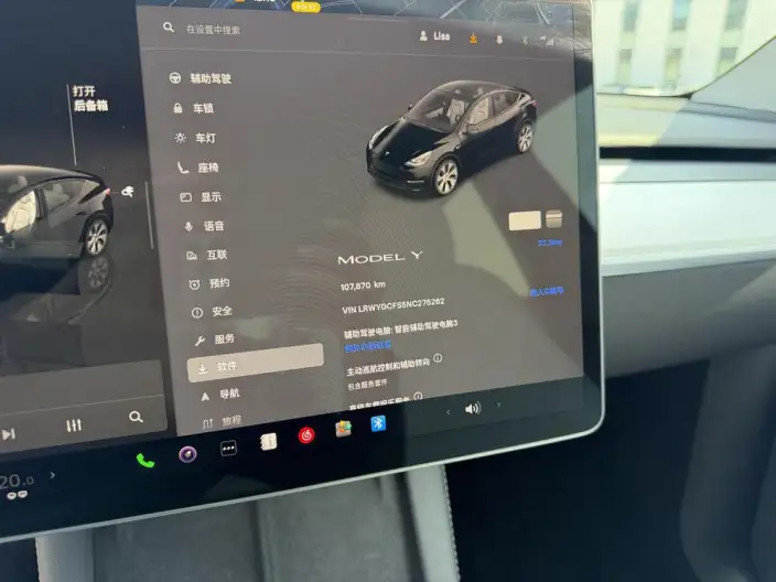 Model Y 2022 Model Facelift Rear-wheel drive version – фото 7