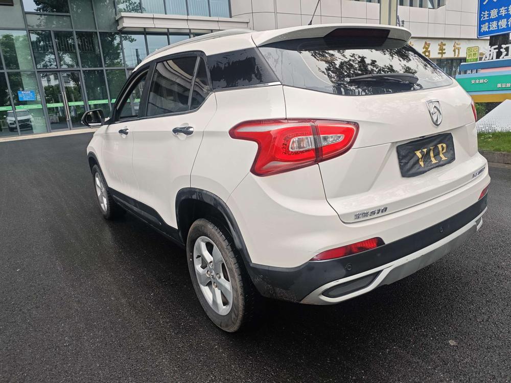 Baojun 510 2017 1.5L Manual Fashion
