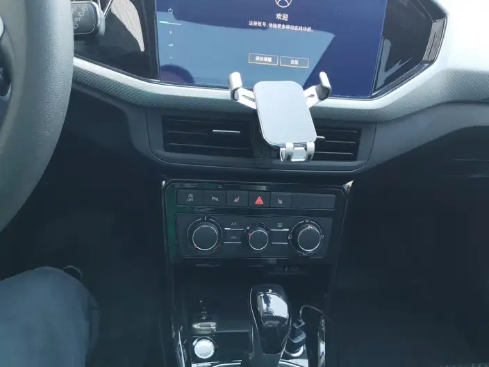 Tacqua 2021 Model 1.5L Automatic Yuezhilian Edition – фото 6