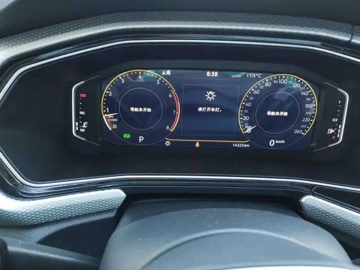 Tacqua 2021 Model 1.5L Automatic Yuezhilian Edition – фото 10