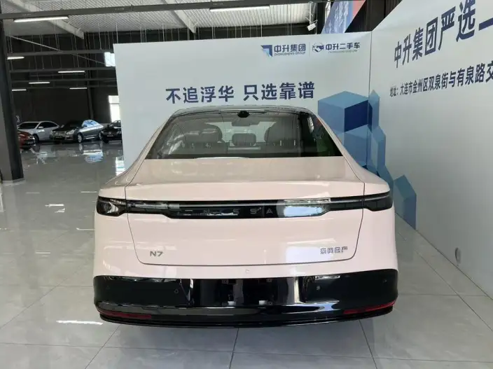 Nissan N7 2025 Model 510 Max – фото 5