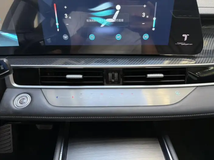 Chery Tiggo 7 PLUS 2023 Model Champion Edition 1.5TCI CVT Luxury Model – фото 10