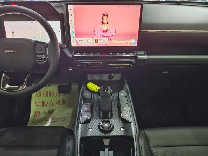 Haval Dachdog PLUS PHEV 2024 Model Hi4 102km 4WD Trendy Electric Plus – фото 10