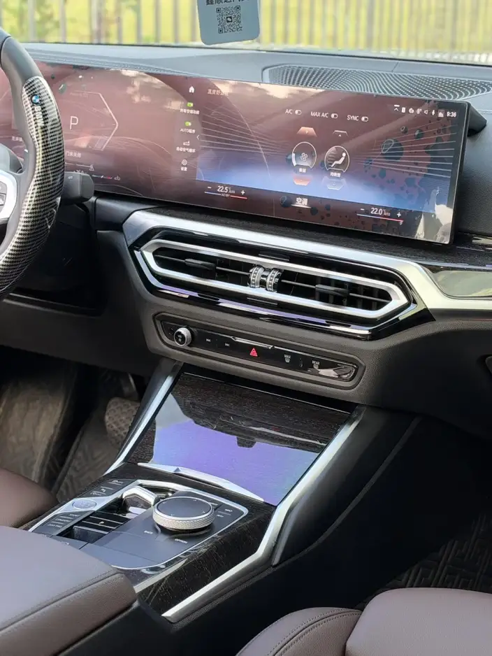 BMW 3 Series 2023 Model 325Li M Sports Set – фото 8