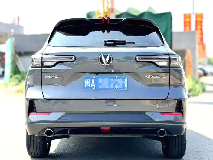 Changan CS55 PLUS 2024 Model Third generation 1.5T DCT Noble Model – фото 4