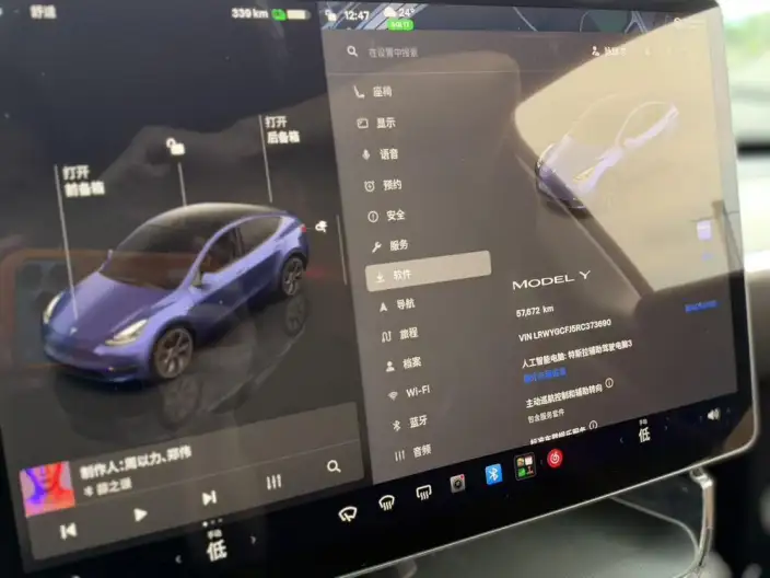 Model Y 2024 Model Rear-wheel drive version – фото 8