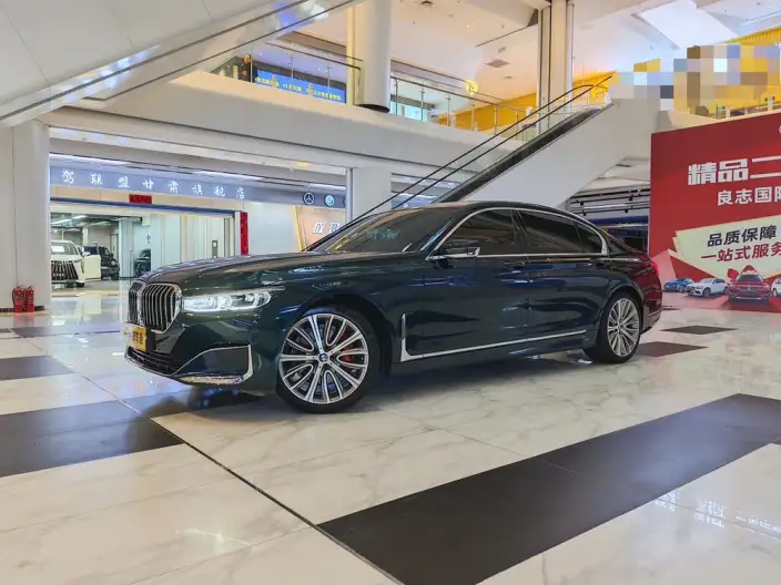 BMW 7 Series 2021 Model 740Li Leading Model Luxury Set – фото 1