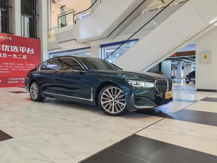 BMW 7 Series 2021 Model 740Li Leading Model Luxury Set – фото 3