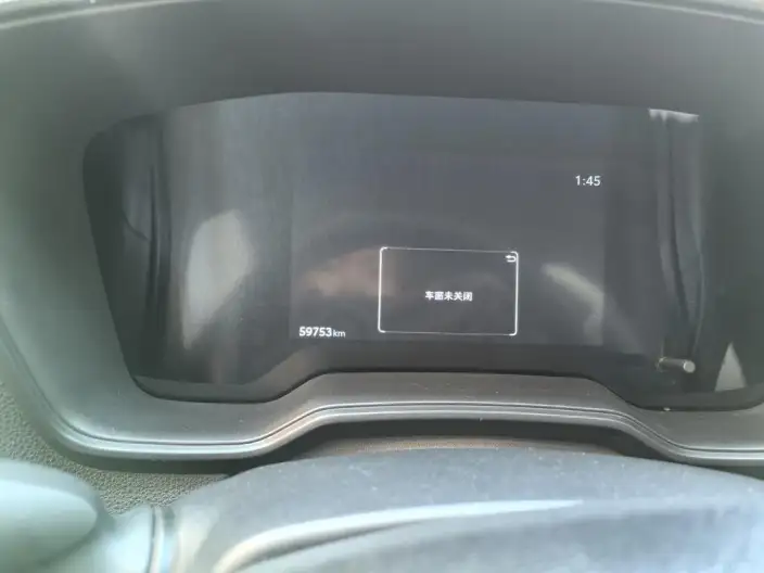 Frontlander 2024 Model 2.0L CVT Elite Edition – фото 10