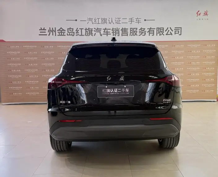 HONGQI HS6 PHEV 2026 Model 240 Smart Hybrid Edition – фото 3