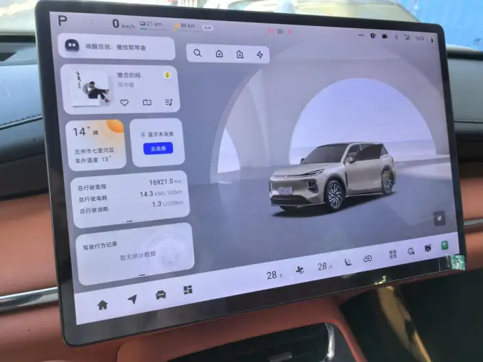 Changan Qiyuan Q07 2025 Model 215 Flagship PLUS – фото 9
