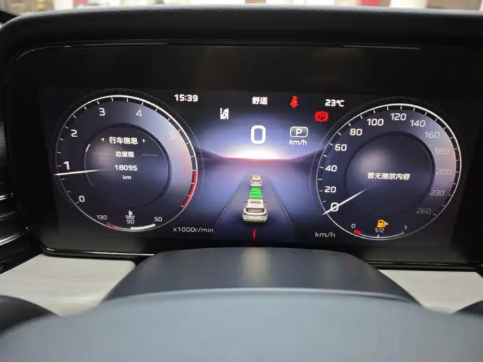 Hongqi HS5 2025 Model 2.0T Flag Xiang Pro Edition – фото 8