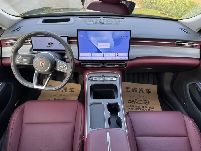 Hongqi H5 2026 Model 2.0T Automatic Flag Ling Pro Edition – фото 9