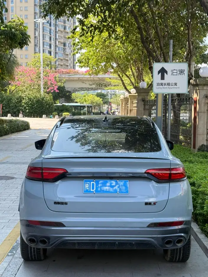 Xingyue S 2021 Model 2.0TD Automatic 2WD Lightning Edition – фото 4