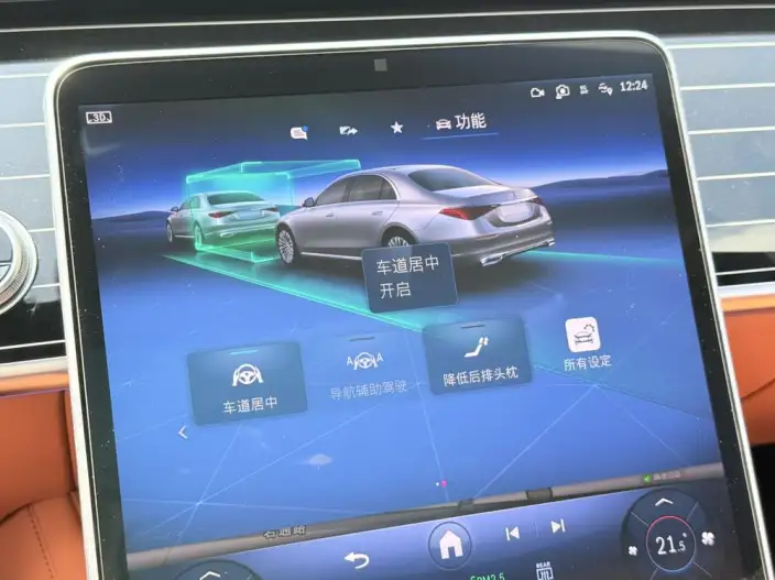 Mercedes-Benz S-Class 2024 Model S 450 L 4MATIC – фото 8