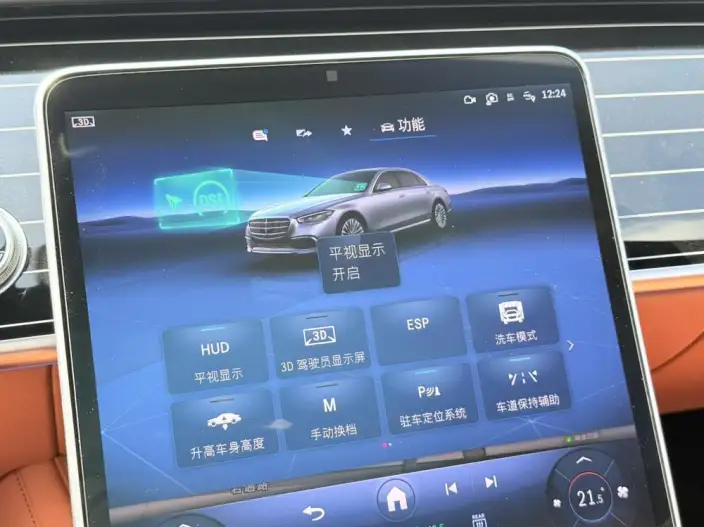 Mercedes-Benz S-Class 2024 Model S 450 L 4MATIC – фото 10