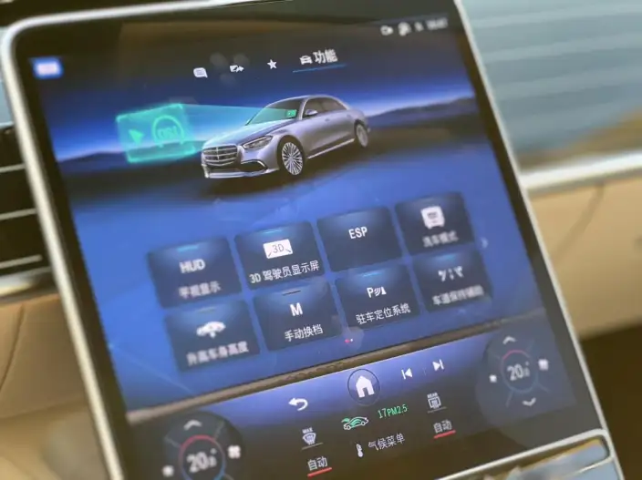Mercedes-Benz S-Class 2024 Model S 450 L 4MATIC – фото 10