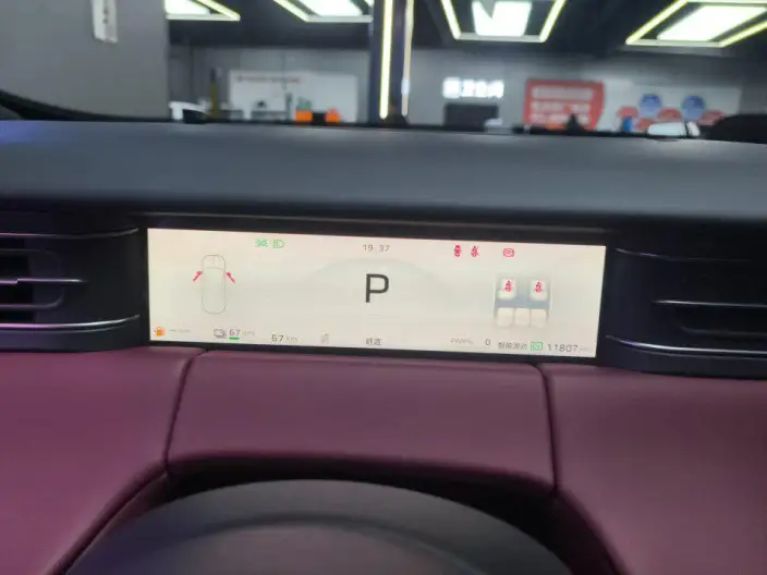 HONGQI HS6 PHEV 2026 Model 220 4WD Smart Hybrid Edition – фото 7