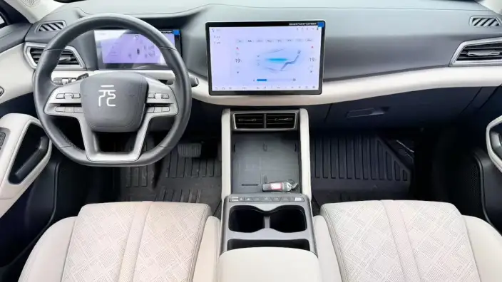 Yuan UP 2025 Model Smart Driving Edition 401KM Leading Model – фото 7
